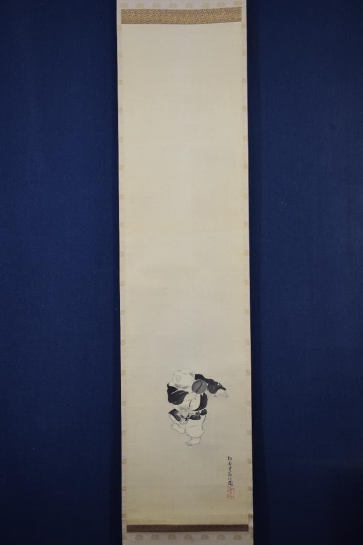 松花堂昭乗/布袋図/掛軸☆宝船☆Z-575