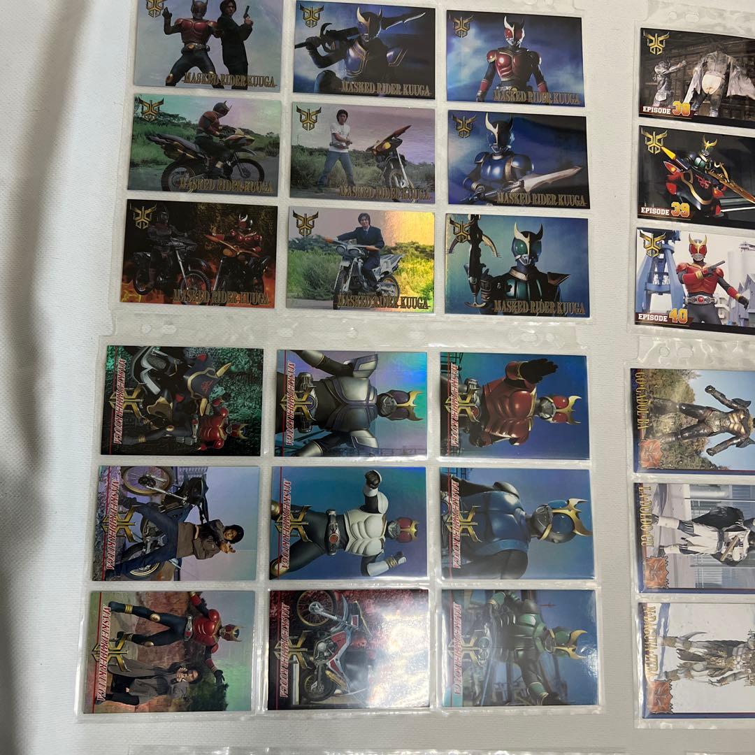 仮面ライダークウガ トレーディングコレクション　No.1〜135 S01〜S18