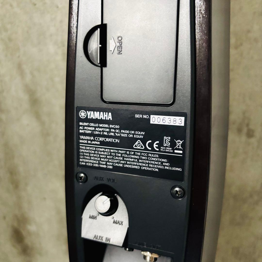 【新品・未使用】 YAMAHA SVC50 サイレントチェロ