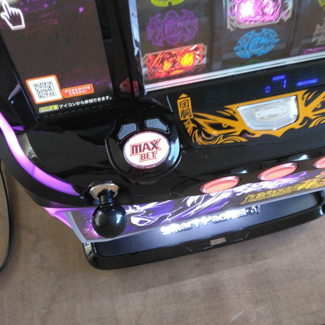 家庭用改造済みパチスロ実機 スマスロ バジリスク絆2天膳 送料込み 家庭用