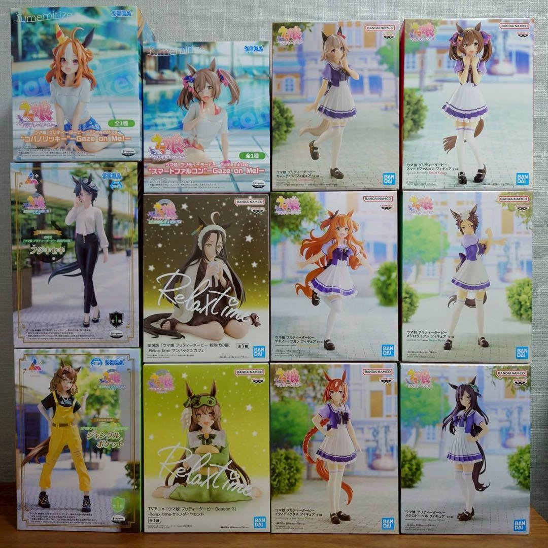 ウマ娘 プライズフィギュア まとめ売り 12点セット - メルカリ