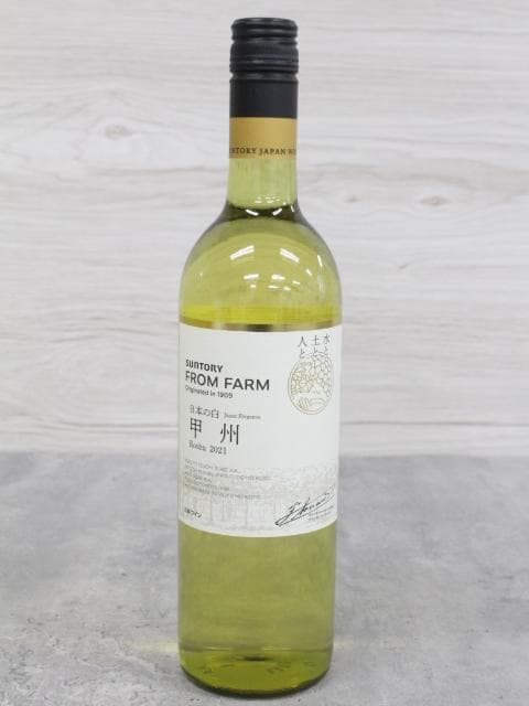 △未開栓 5本セット サントリー 登美の丘ワイナリー 甲州ワイン