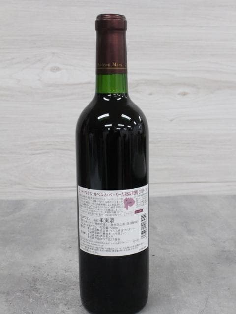 △未開栓 5本セット サントリー 登美の丘ワイナリー 甲州ワイン