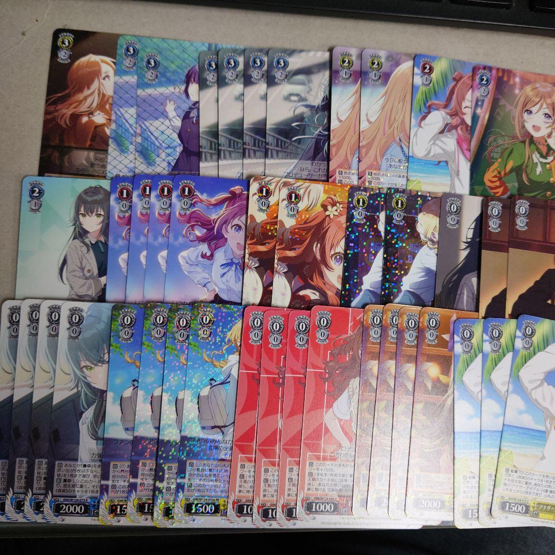 ヴァイスシュヴァルツ 学園アイドルマスター 扉門デッキ 即購入OK ヴァイスシュヴァルツ 学園アイドルマスター 扉門デッキ 即購入OK