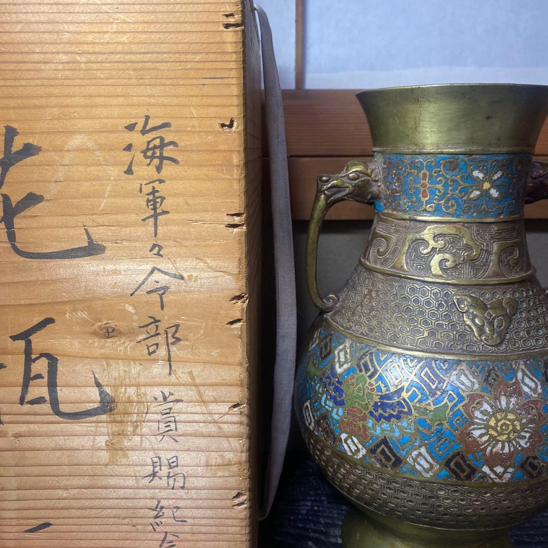 大日本帝国海軍司令部蔵　中国七宝花瓶 大日本帝国海軍司令部蔵 中国七宝花瓶 【公式通販】