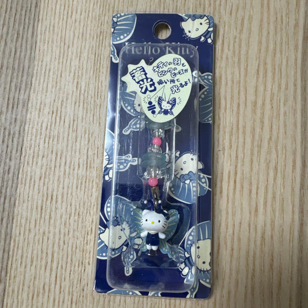 ハローキティ　蓄光　バタフライ　蝶　ストラップ　新品
