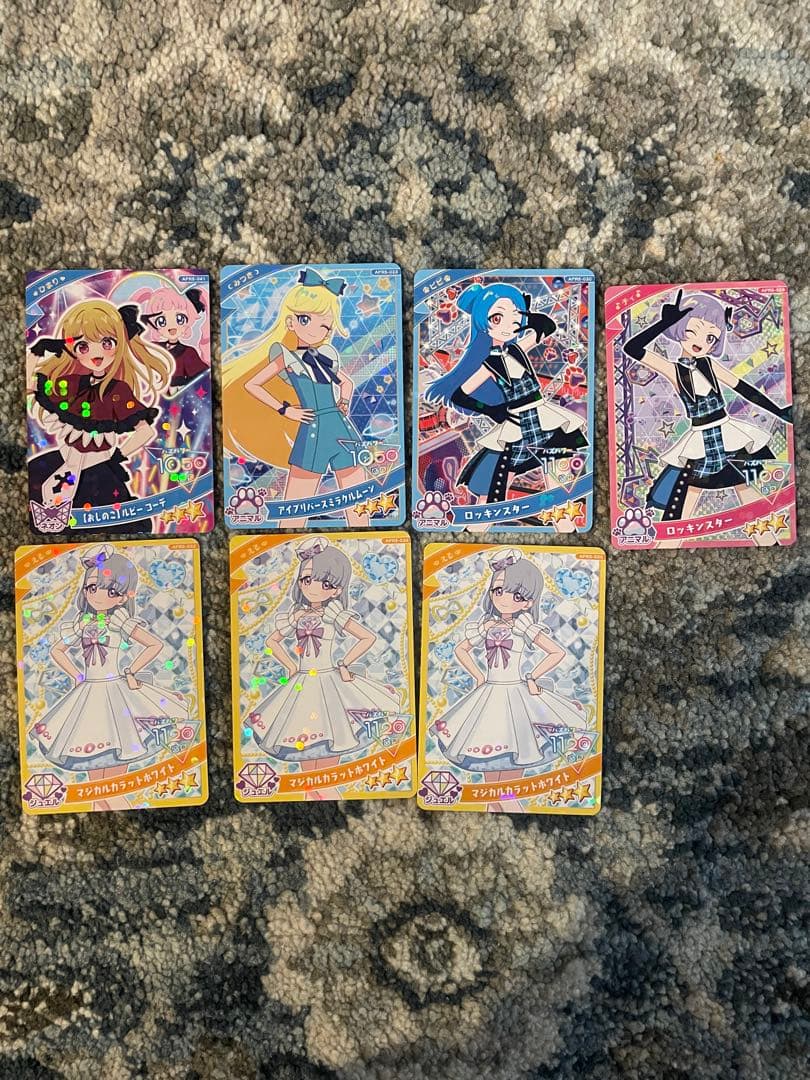 ひみつのアイプリ まとめ売り - メルカリ