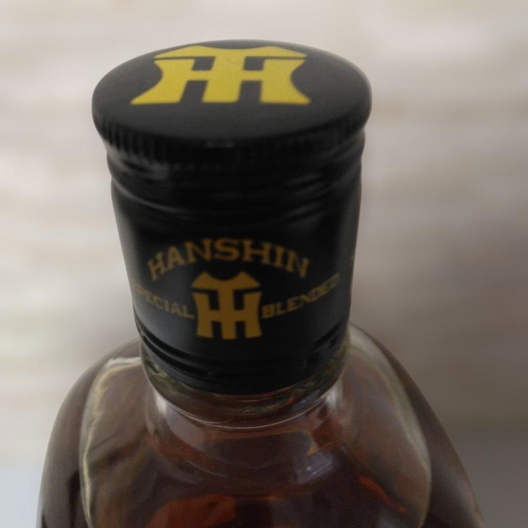 希少！ 阪神タイガース 1985年優勝記念ウイスキーセット【未開栓