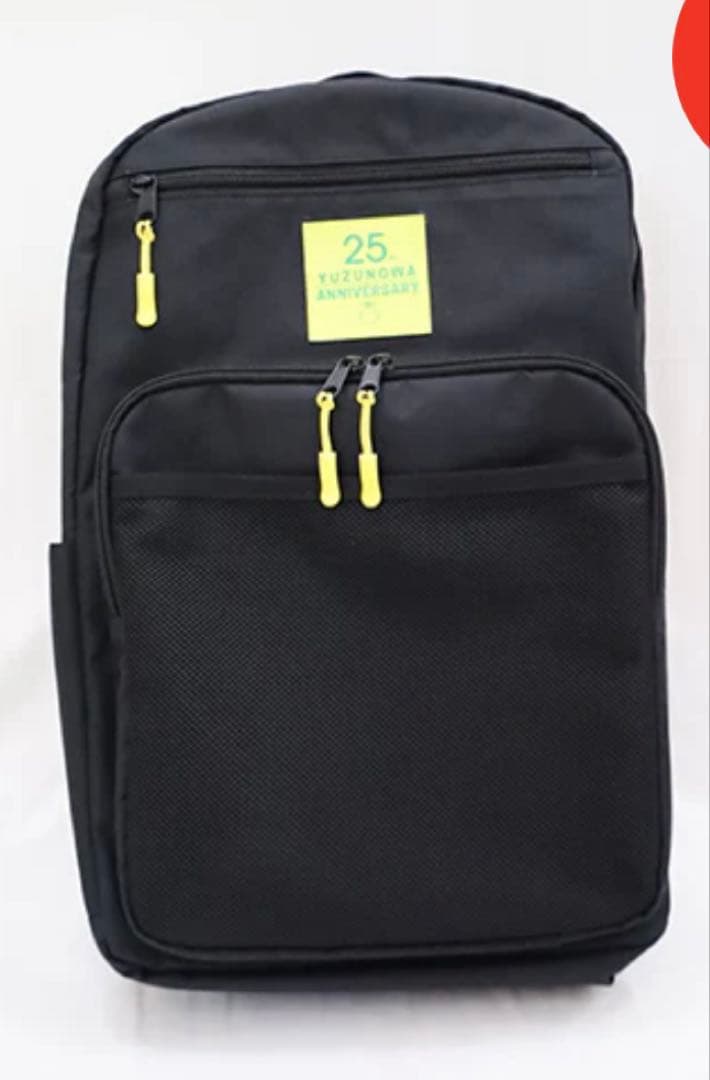 ゆずの輪25周年 デイパック リュック