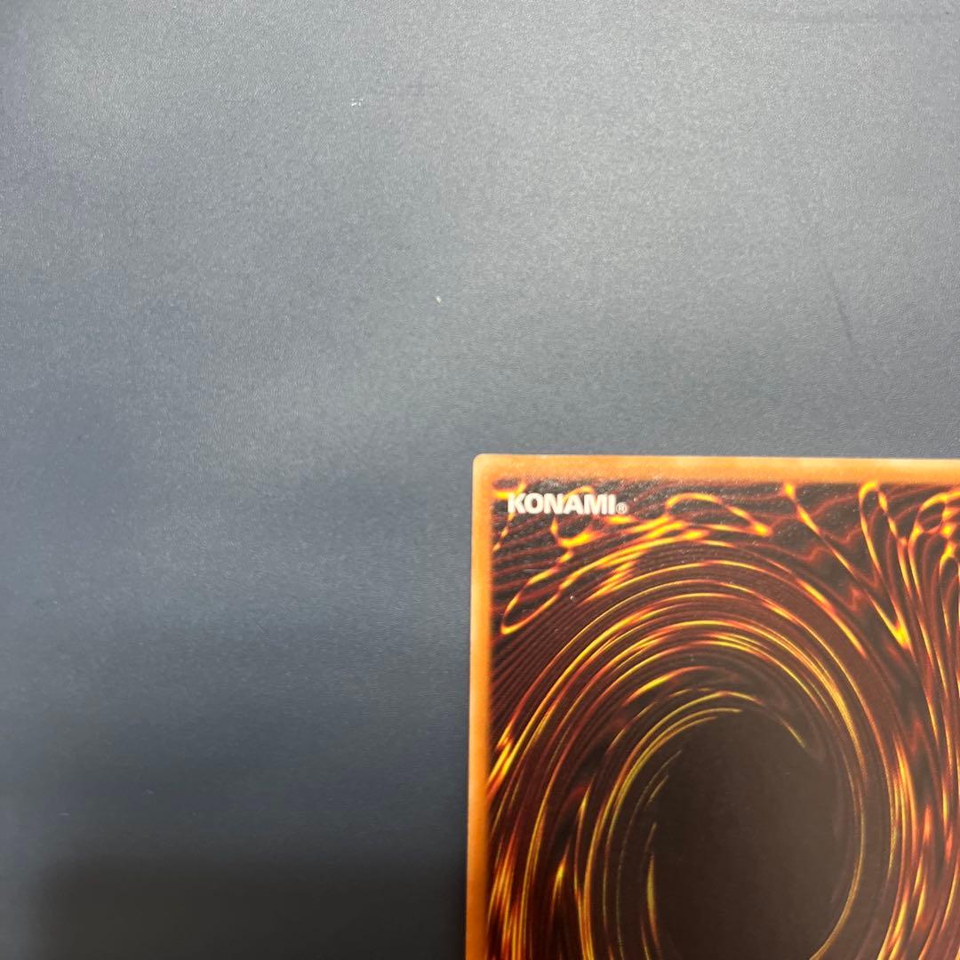 【美品】デーモンの召喚　レリーフ　遊戯王　2期