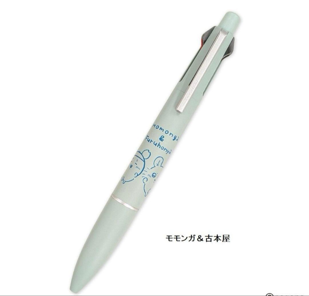 ちいかわ ジェットストリーム4&1 ライトタッチインク0.5 5種セット
