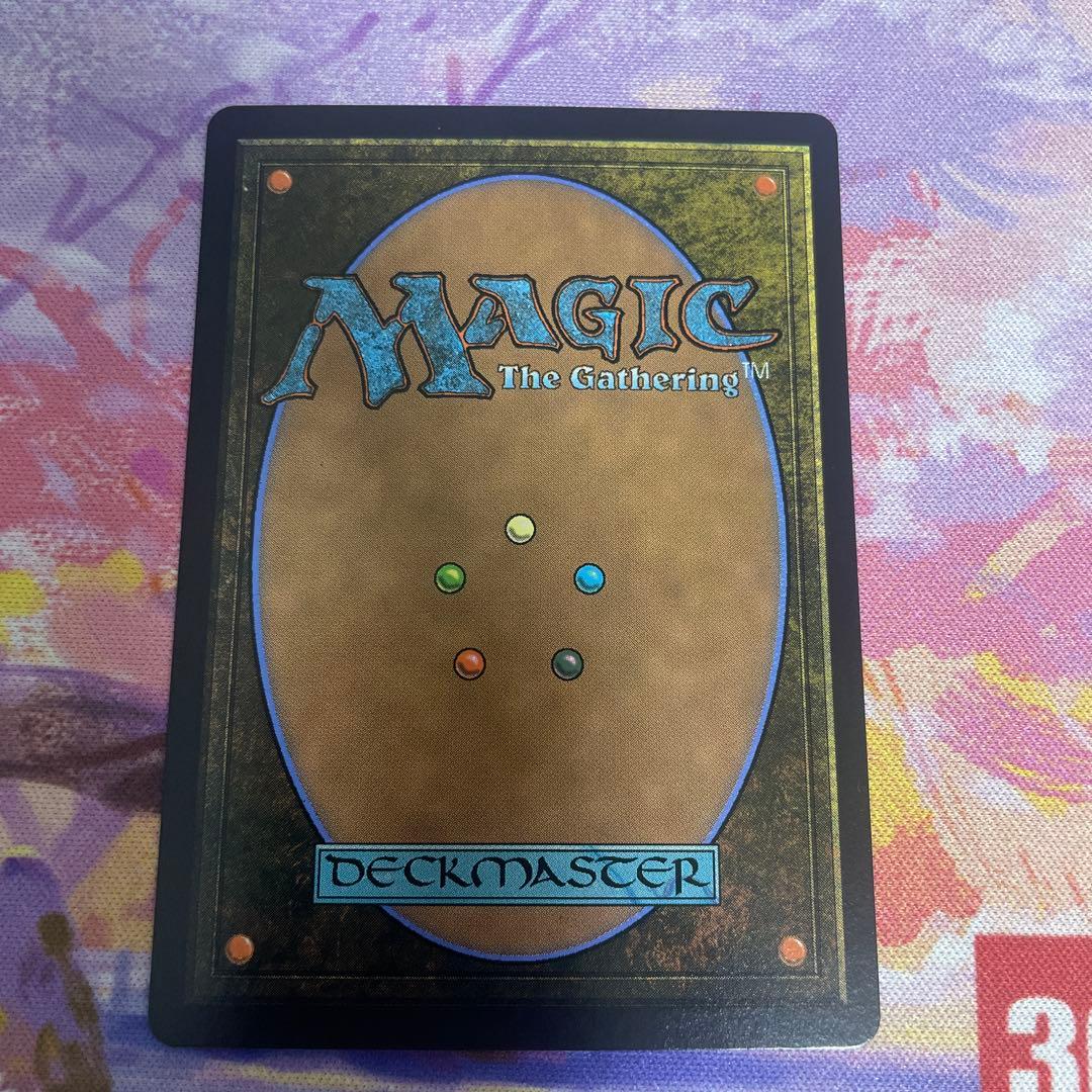 召喚:バハムート 英語 拡張ショーケースfoil プレイブースター産 召喚