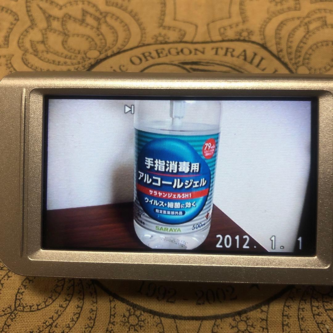 美品 Panasonic HC-V300M ビデオカメラ