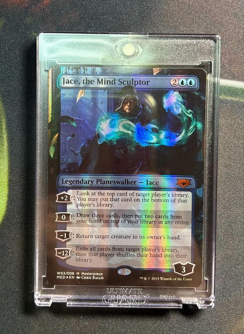 Jace, the Mind Sculptor》拡張アート英語版foil S11547111