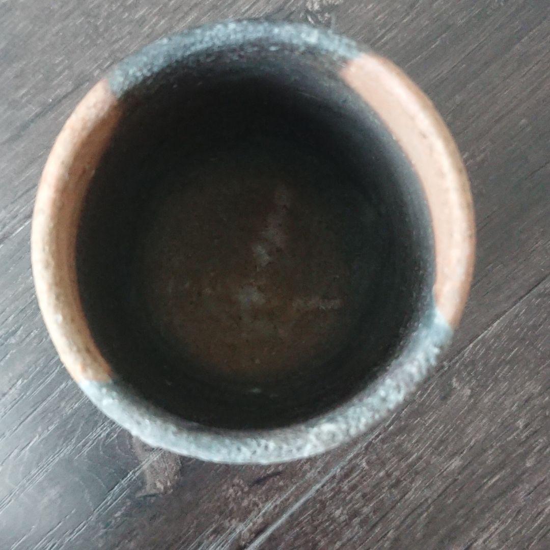 松嶋弘 備前湯呑 窯変