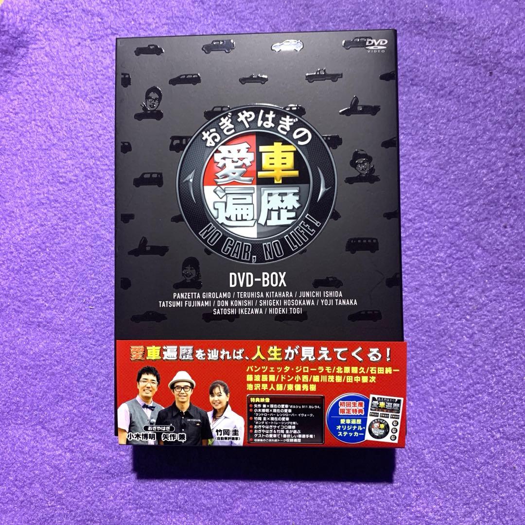 清木場俊介 DVD まとめ売り