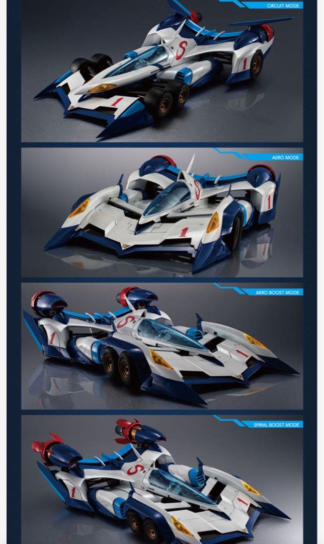 vASURADA AKF-0/G 可変アクション