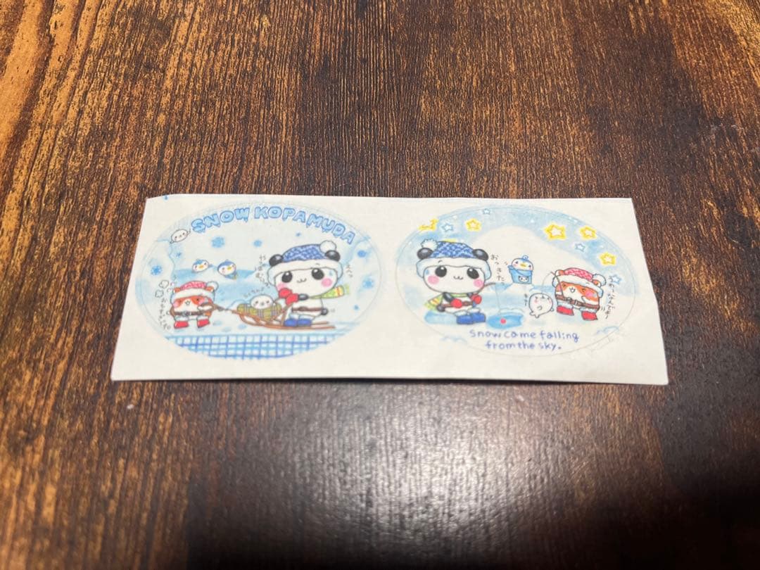 平成レトロ スノーこぱむだ 全4柄 ＆アーミーこうさぎ シール セット