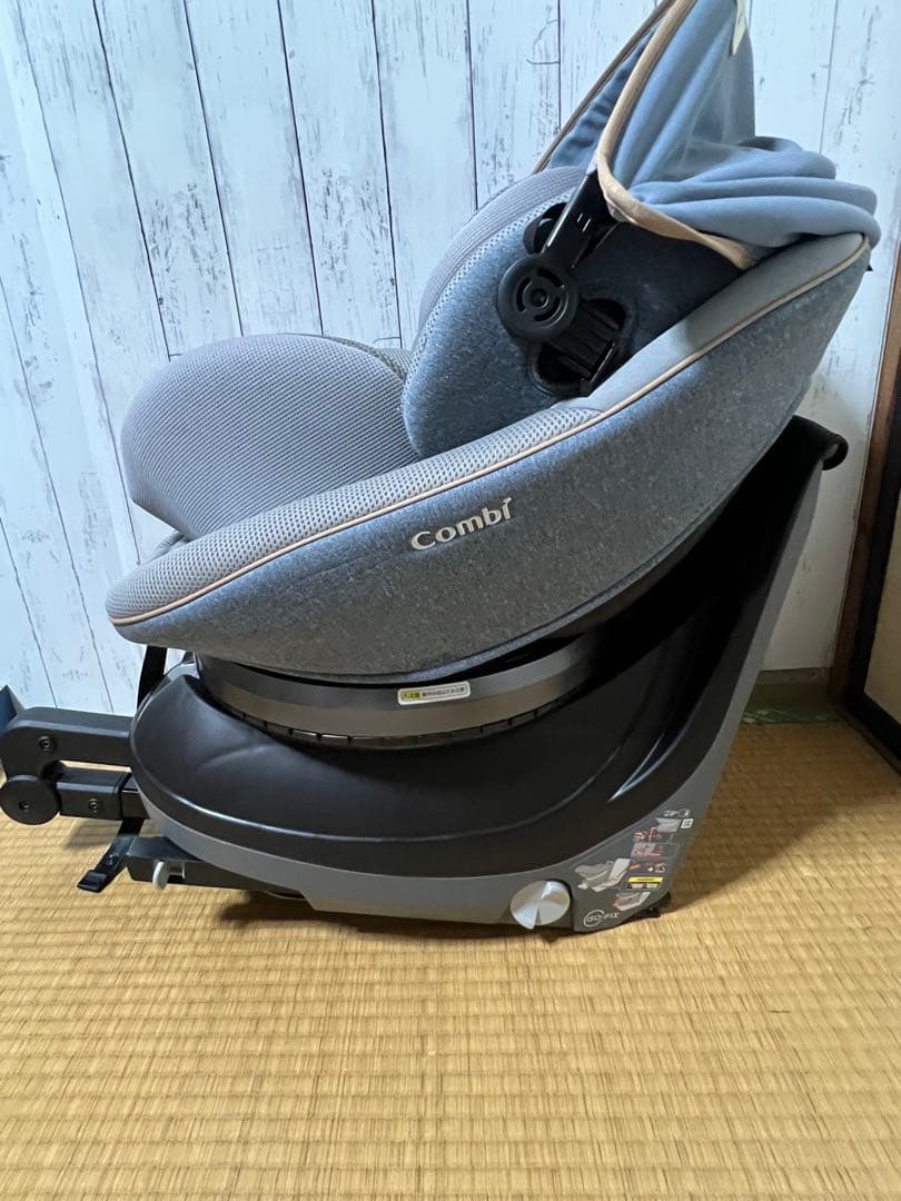 【美品・限定】コンビ クルムーヴ スマート エッグショック Simplight