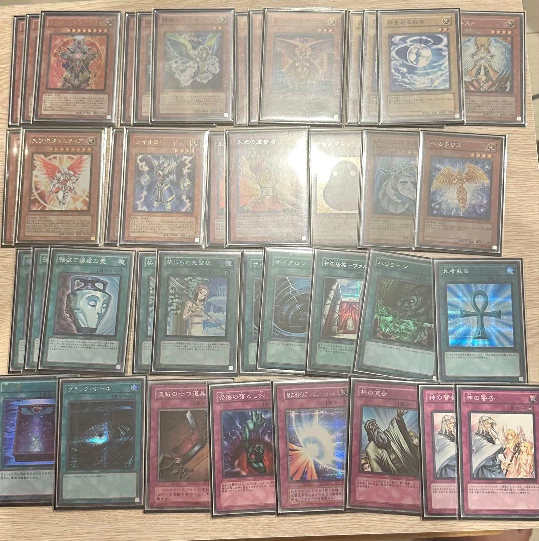 遊戯王OCG 1103環境セット　TGガジェット、代行天使、六武、ラギアデッキ