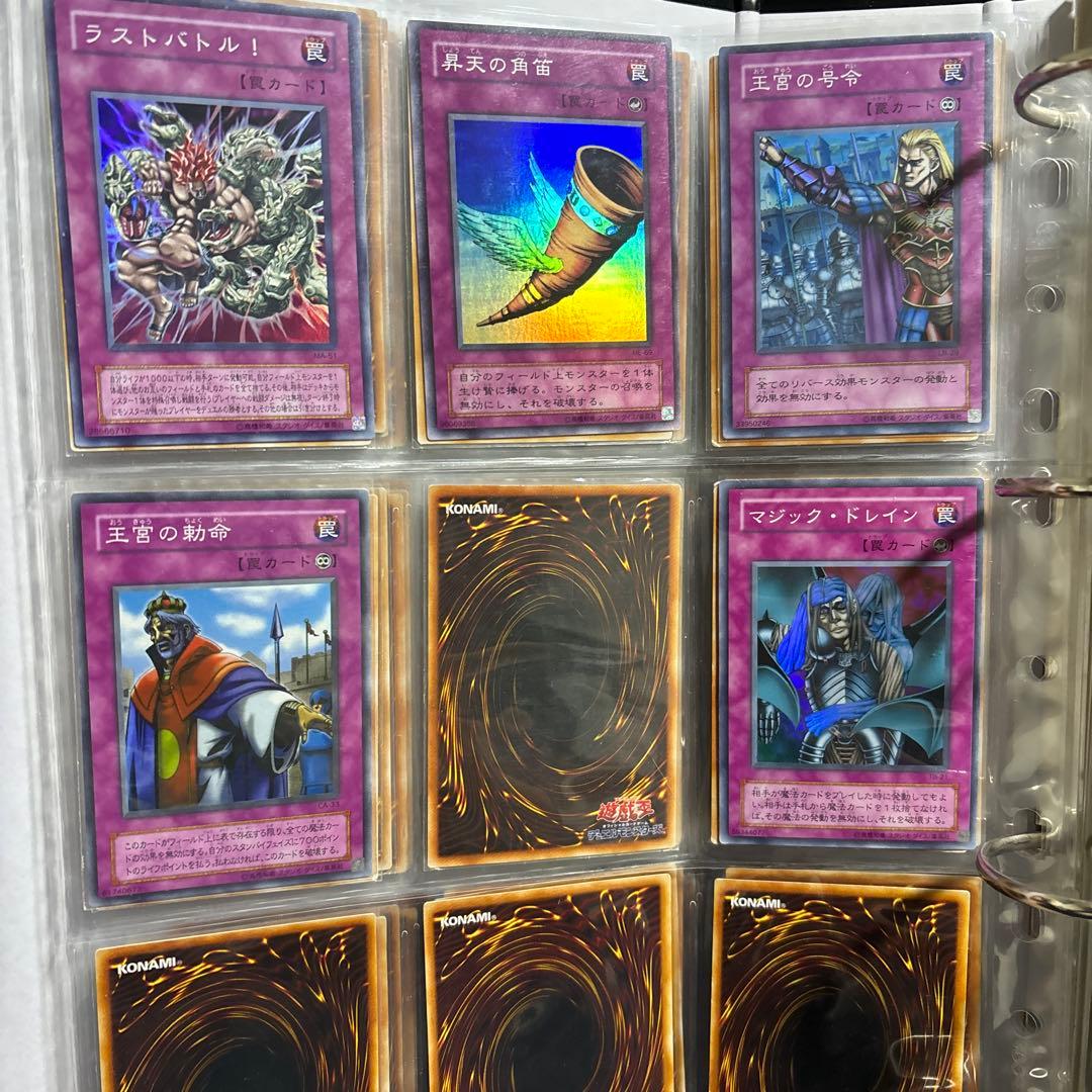 遊戯王 2期スーパーレア以上まとめ - メルカリ