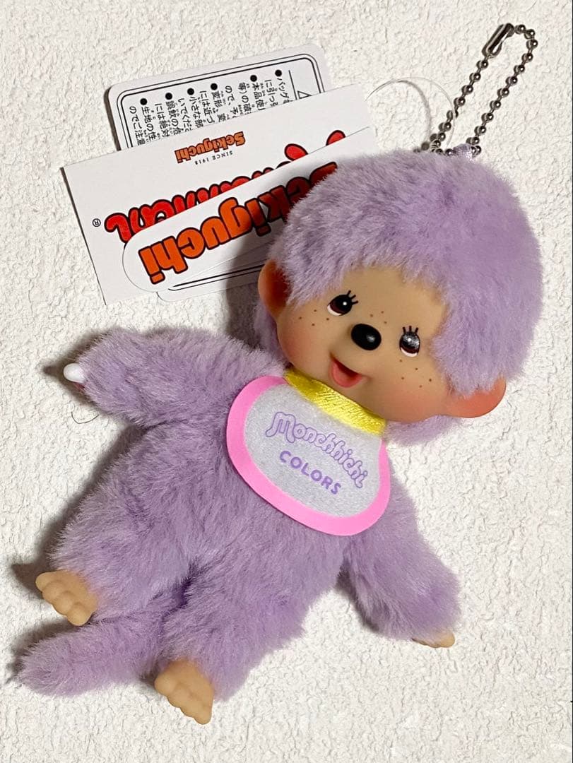 セール【７体】モンチッチCOLORS キーチェーン オレンジ ピンクグリーン