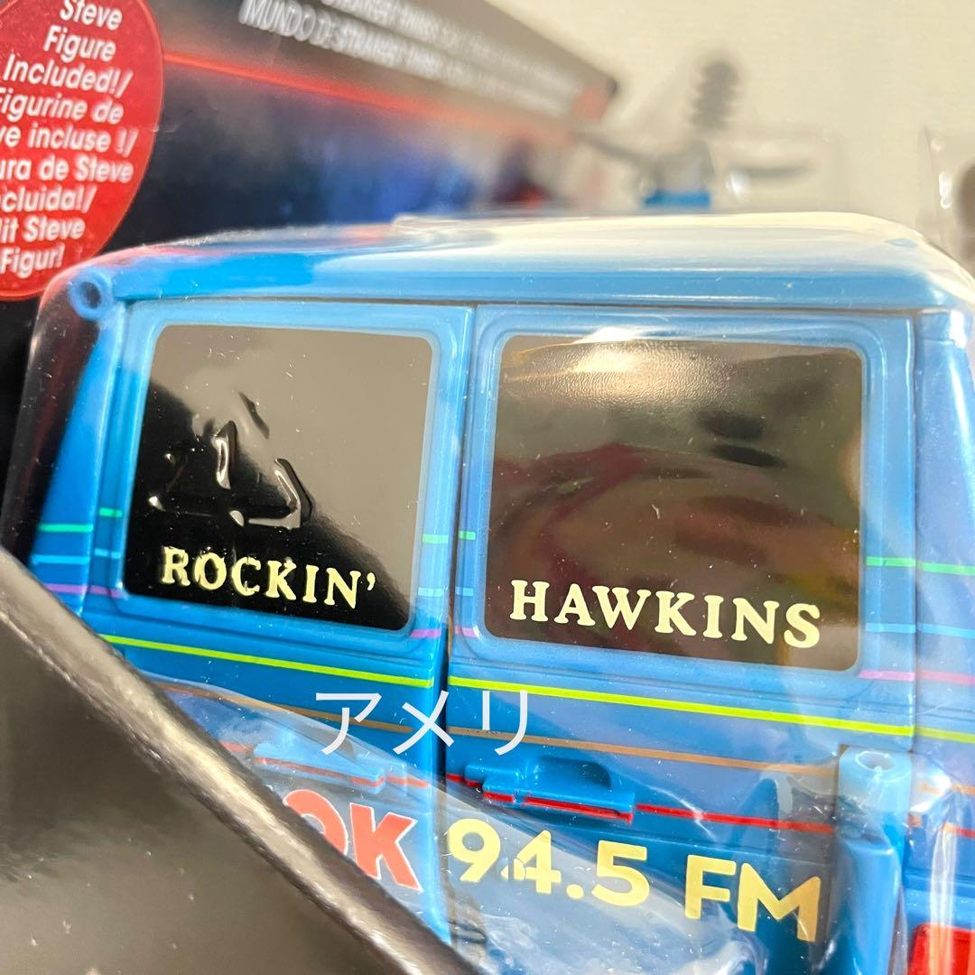 ◆日本未発売◆スティーブ WSQKバン フィギュア ストレンジャーシングス レア