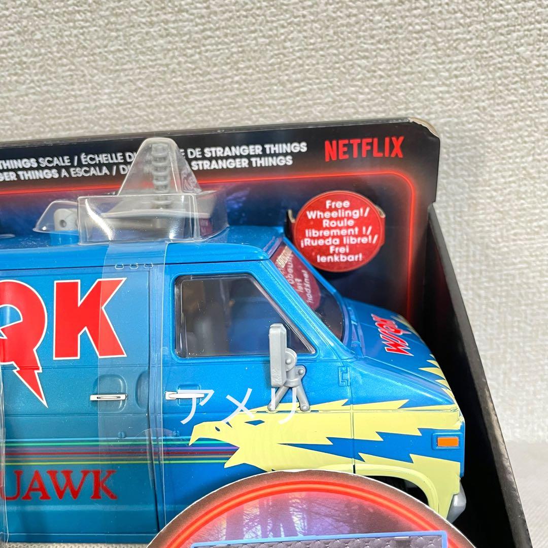 ◆日本未発売◆スティーブ WSQKバン フィギュア ストレンジャーシングス レア