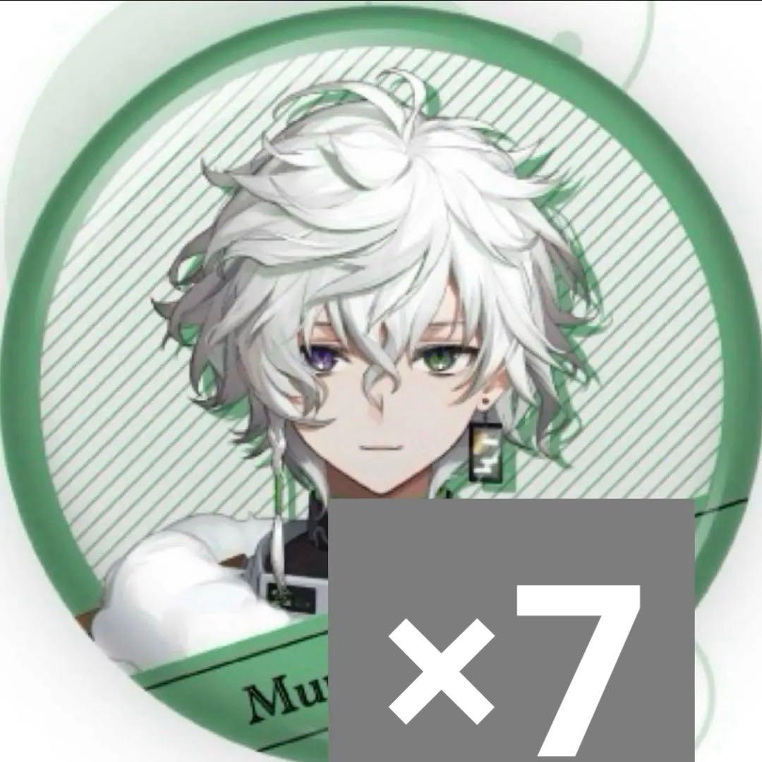 小柳ロウ welcome缶バッジ 30個セット