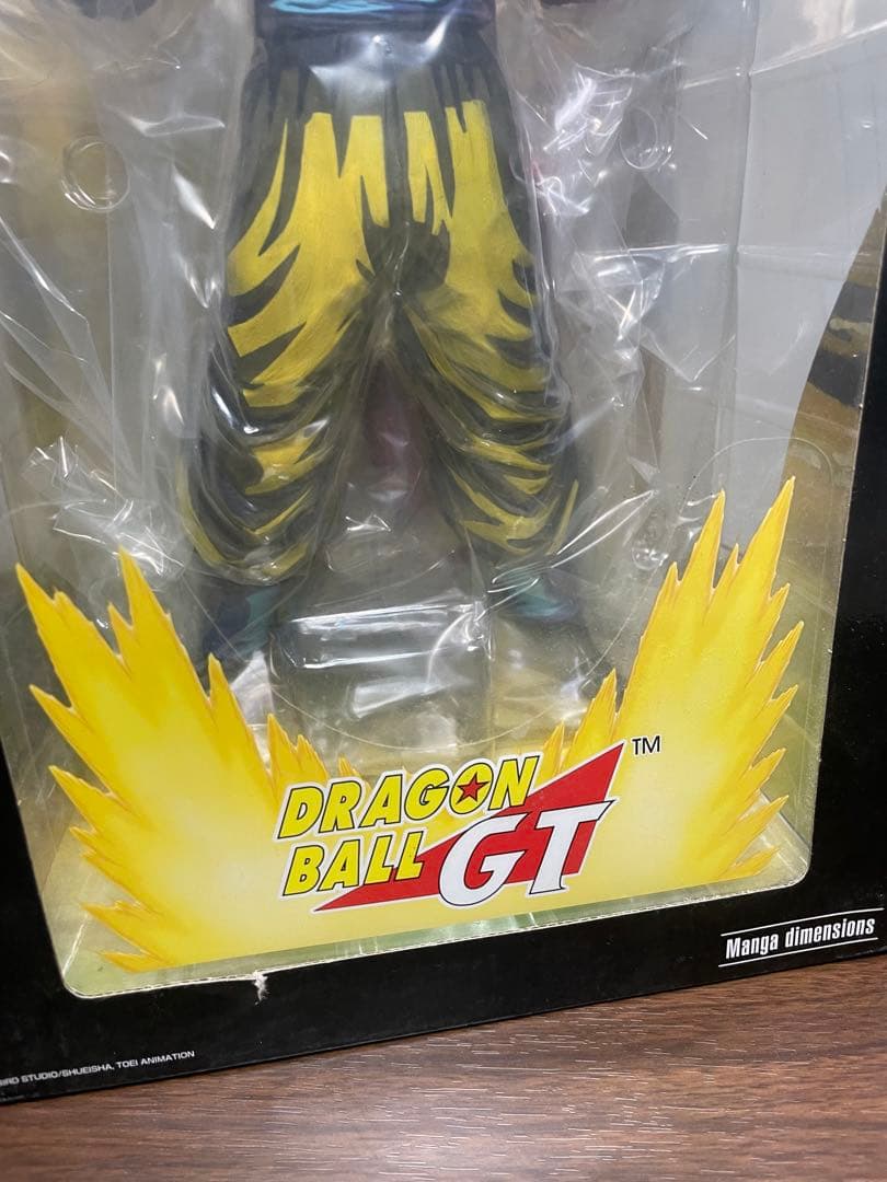 ドラゴンボール 一番くじ 2次元彩色 SMSP 超サイヤ人4 海外正規版 未開封