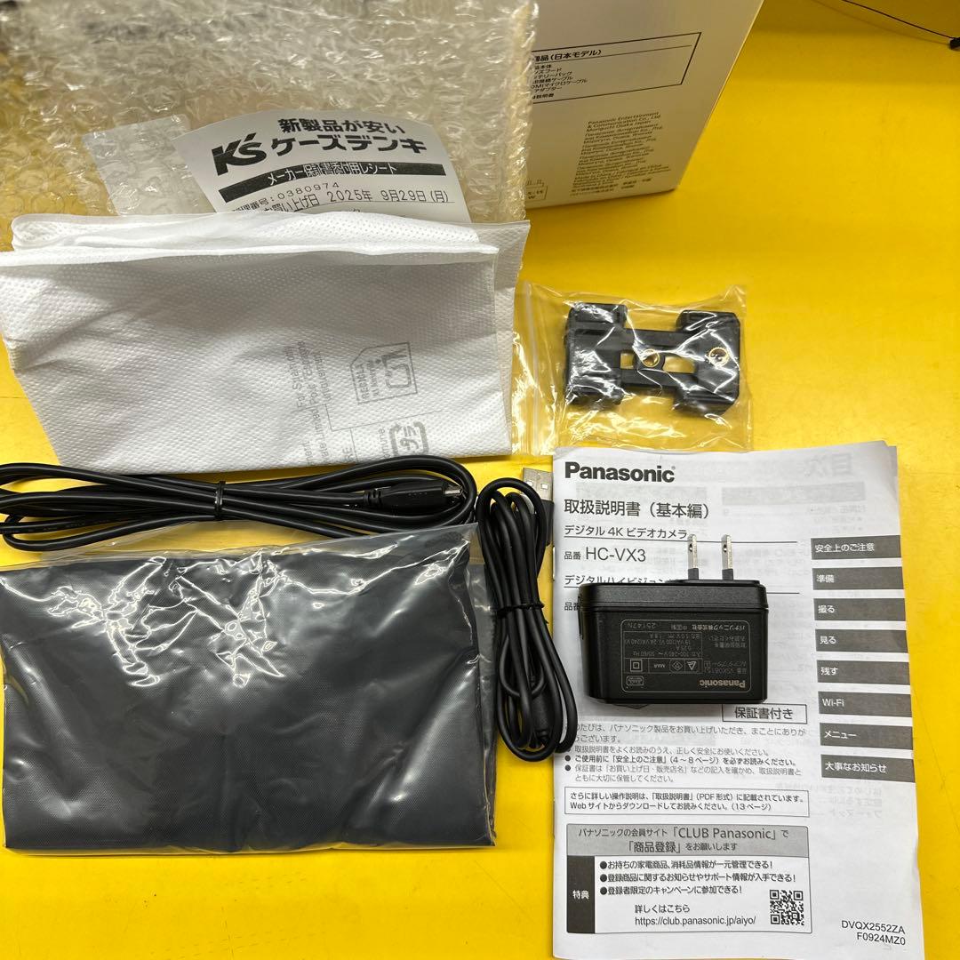 【美品】Panasonic HC-V900 ビデオカメラ