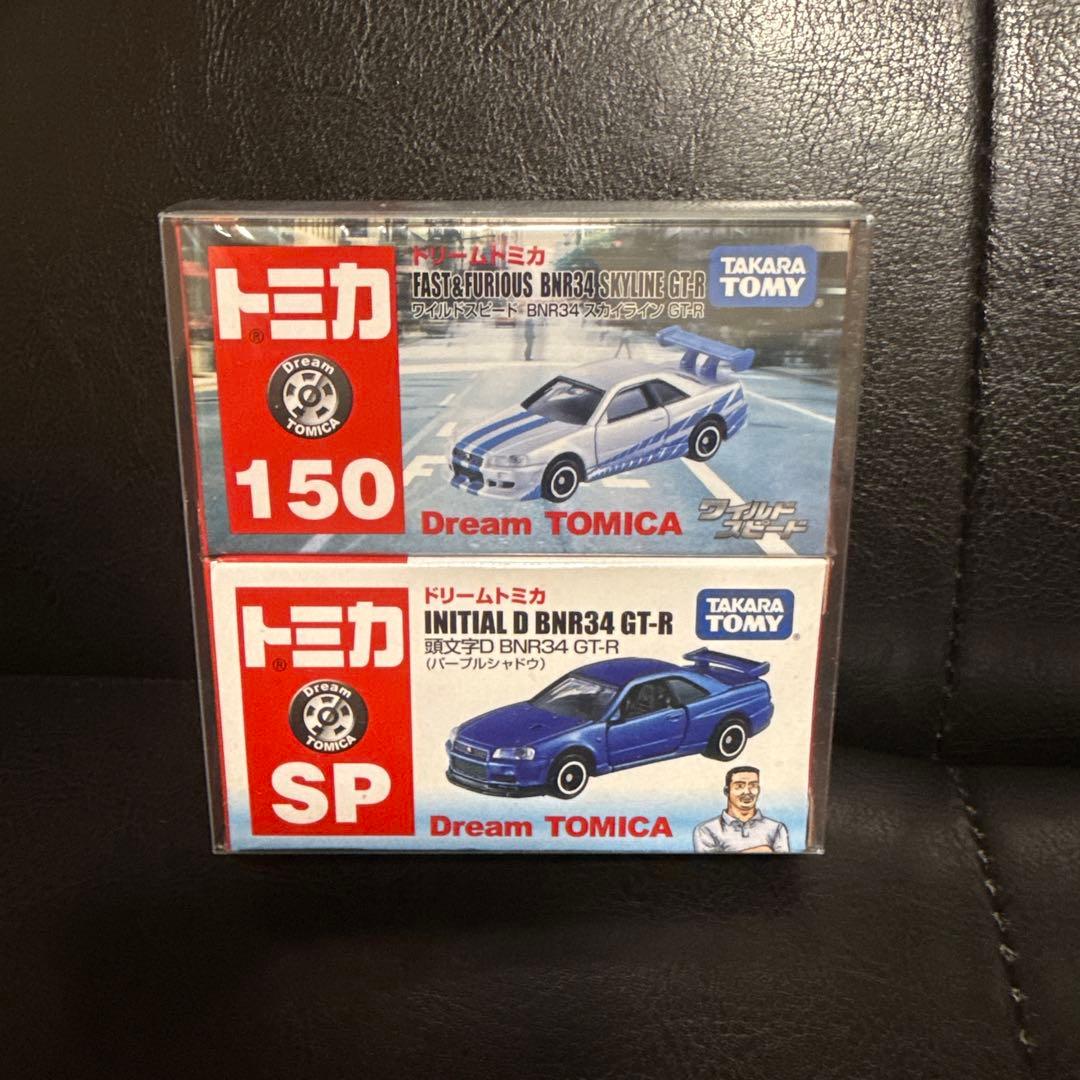 トミカプレミアム スカイラインGT-R コレクションセット