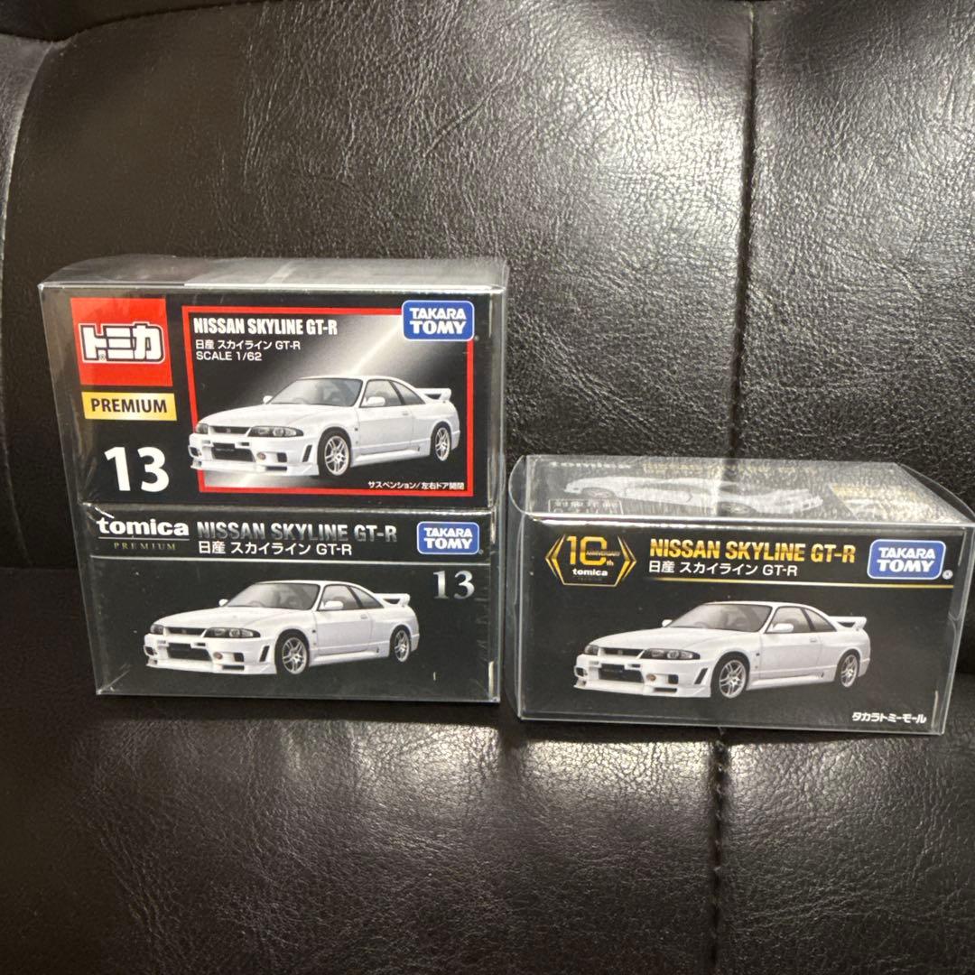 トミカプレミアム スカイラインGT-R コレクションセット