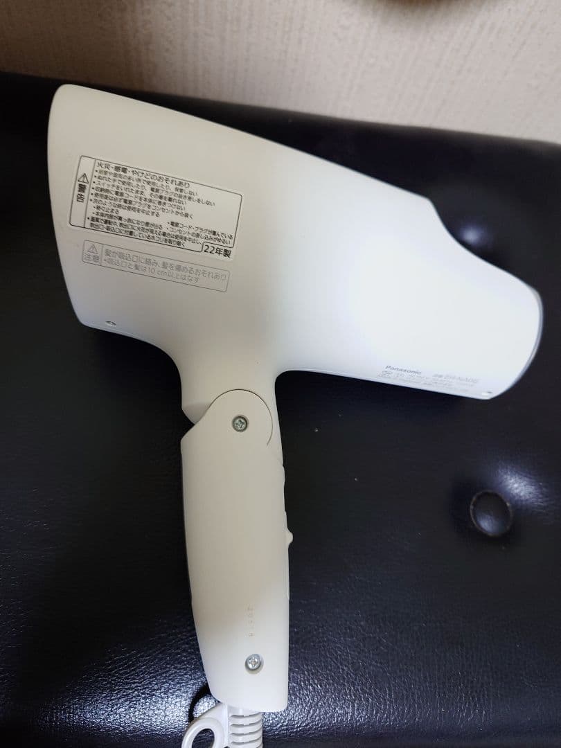 【USED美品】Panasonic ヘアドライヤー　ナノケア EH-NA0G