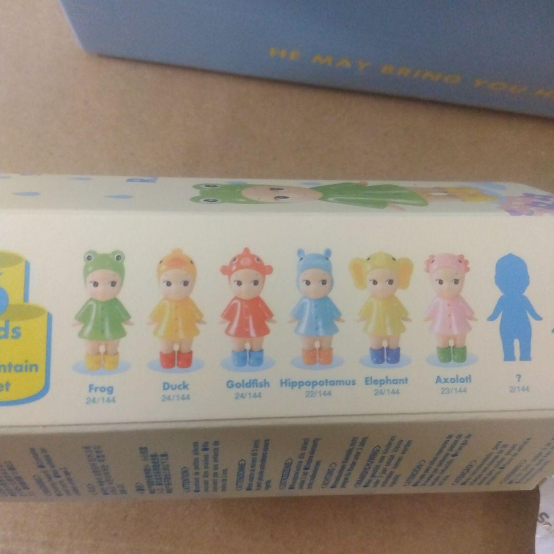 ソニーエンジェル　アイラブレイニーデイ　6種+シークレットウサギ　7体セット