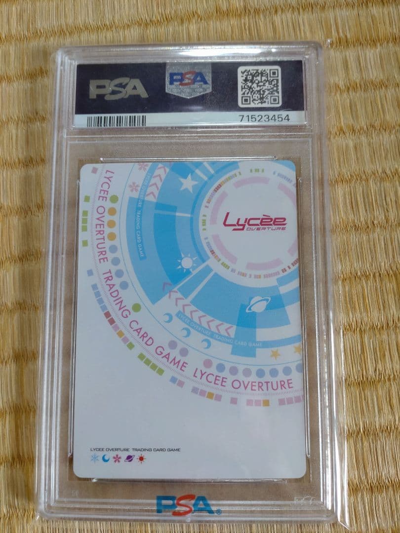 【タイムセール】lycee とある魔術の禁書目録 五和 SP サイン PSA10