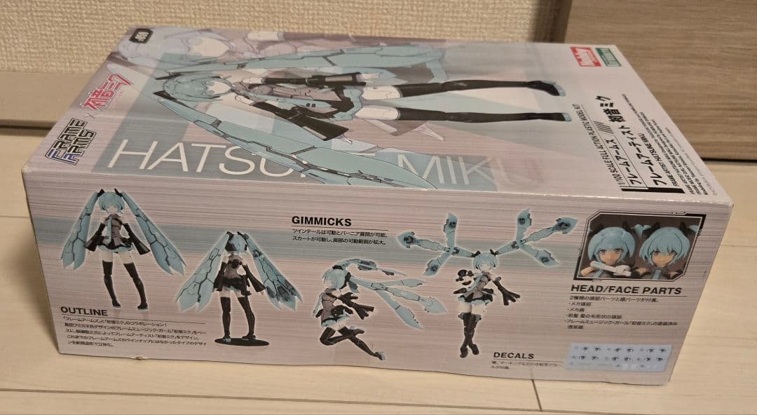 壽屋 フレームアームズ アーティスト 初音ミク 1/100プラモデル FA129