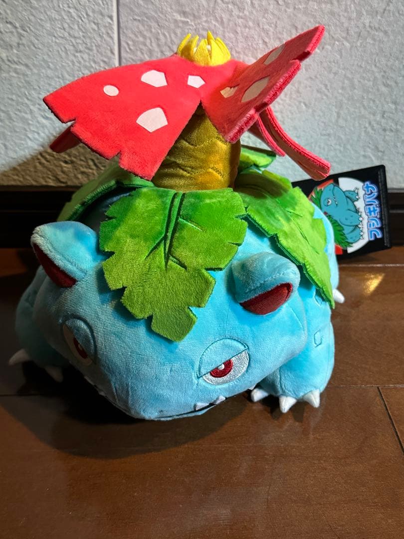 ポケモンセンター限定 ぬいぐるみ 初回版