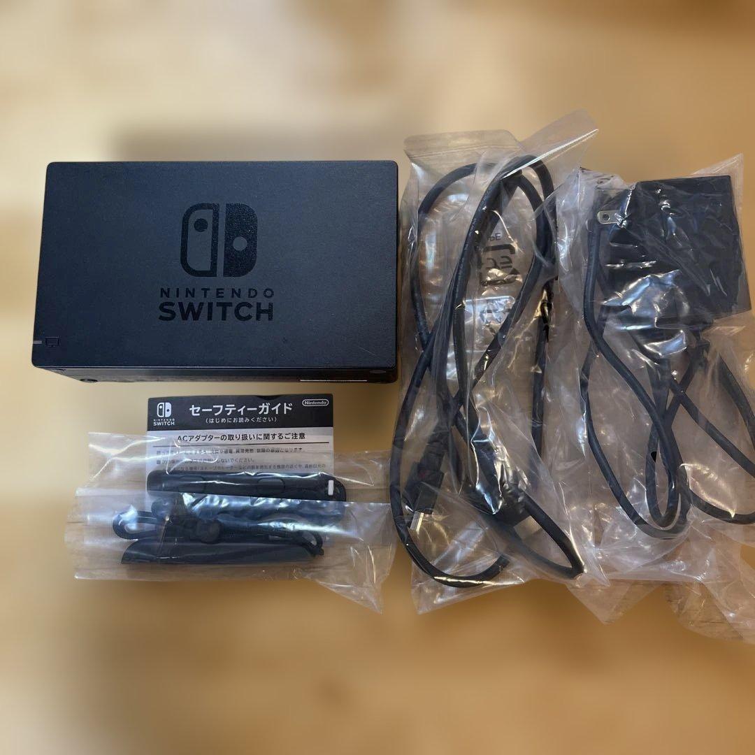 Nintendo Switch 本体（ネオンブルー）　箱付き➕おまけ　欠品あり