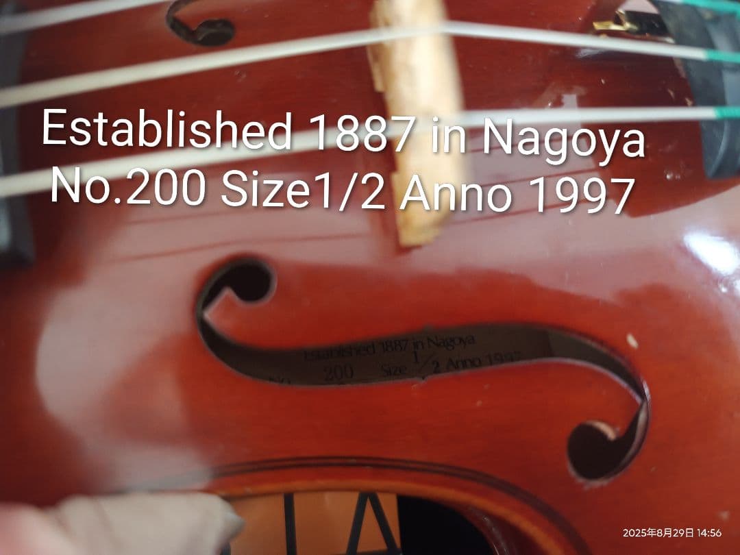 SUZUKI バイオリンとデザインケース付き詳しくは写真ご覧ください