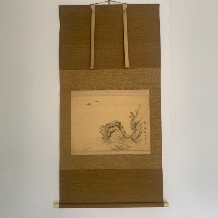 黒木こずゑ 原画 親指姫 2025年最新】黒木_こずゑの人気アイテム