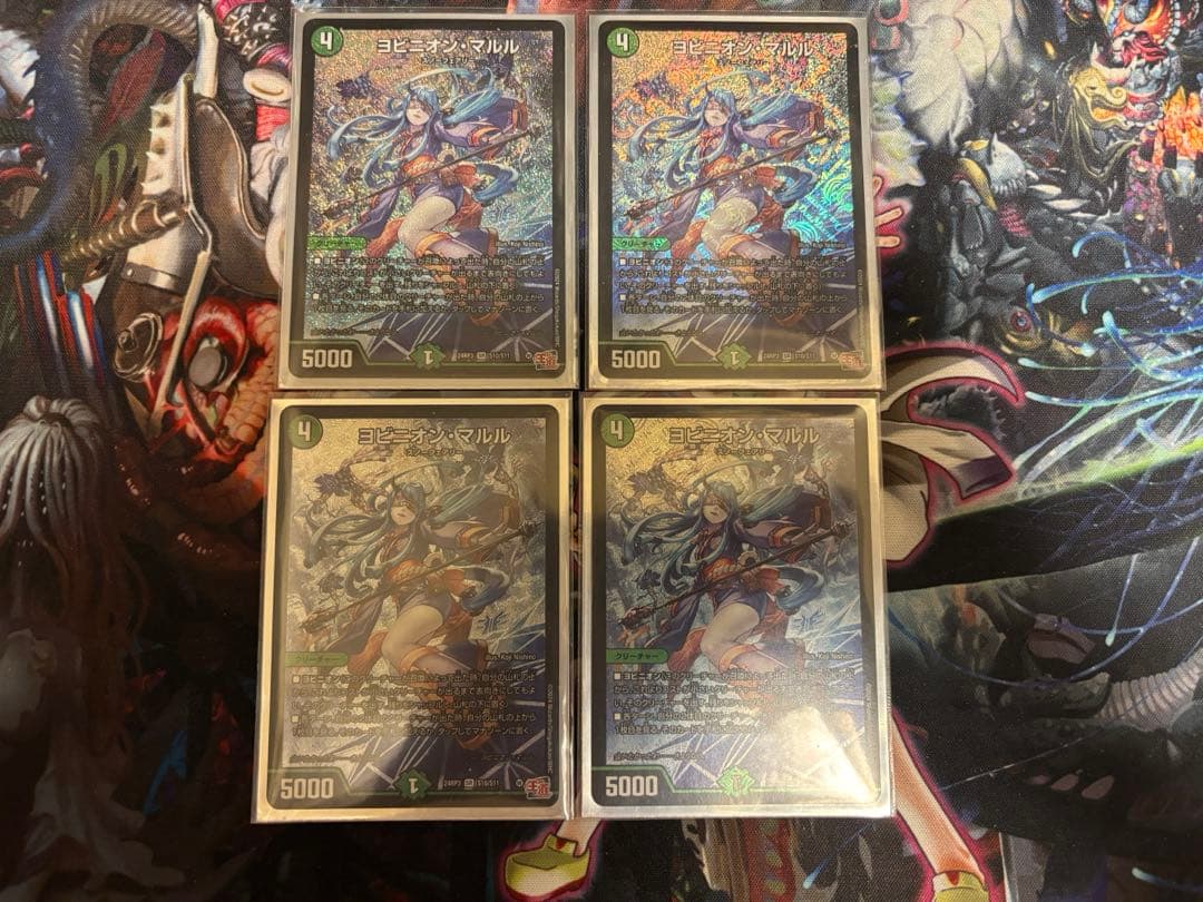 オールカプコンワールド ´98 抽選プレゼントカード2枚セットの通販はau