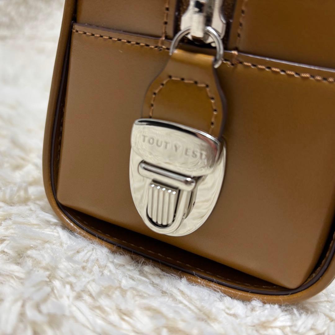 極美品✨TOUT Y EST SAC LOQUET SMALL ロケバッグ