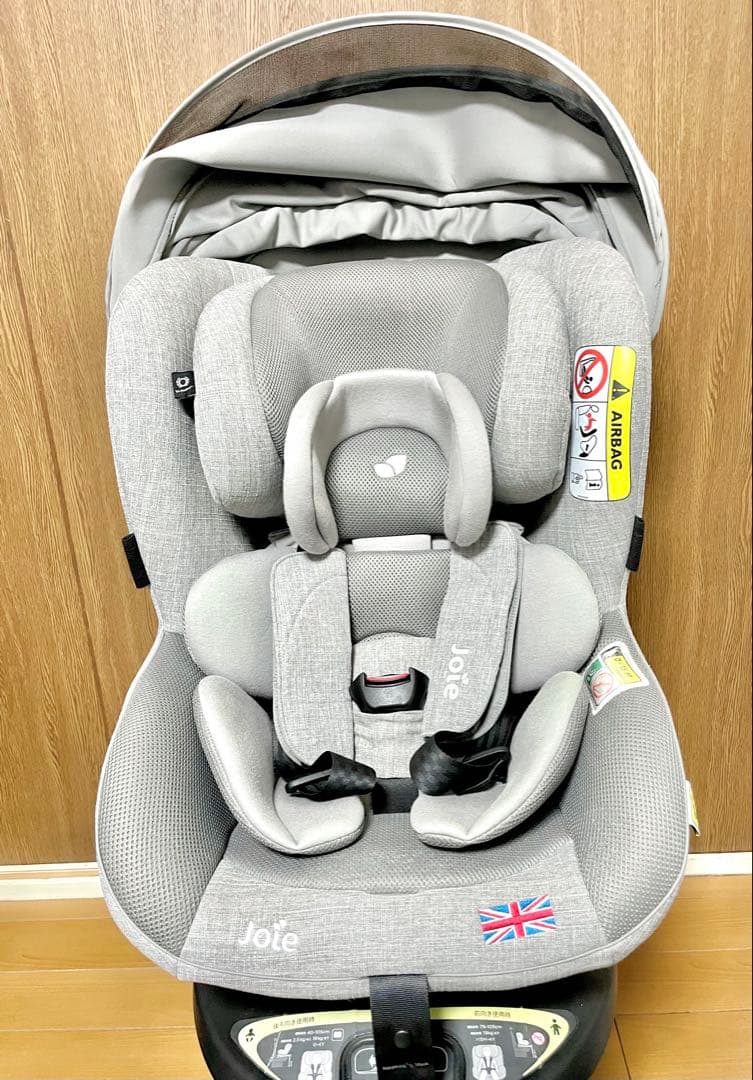 Joie ジョイー アーク 360° キャノピー付きチャイルドシート　美品