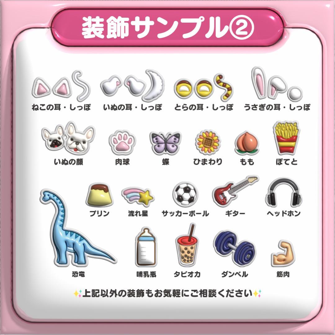 【조슈아 ジョシュア SEVENTEEN】ネームボード オーダー ぷっくり