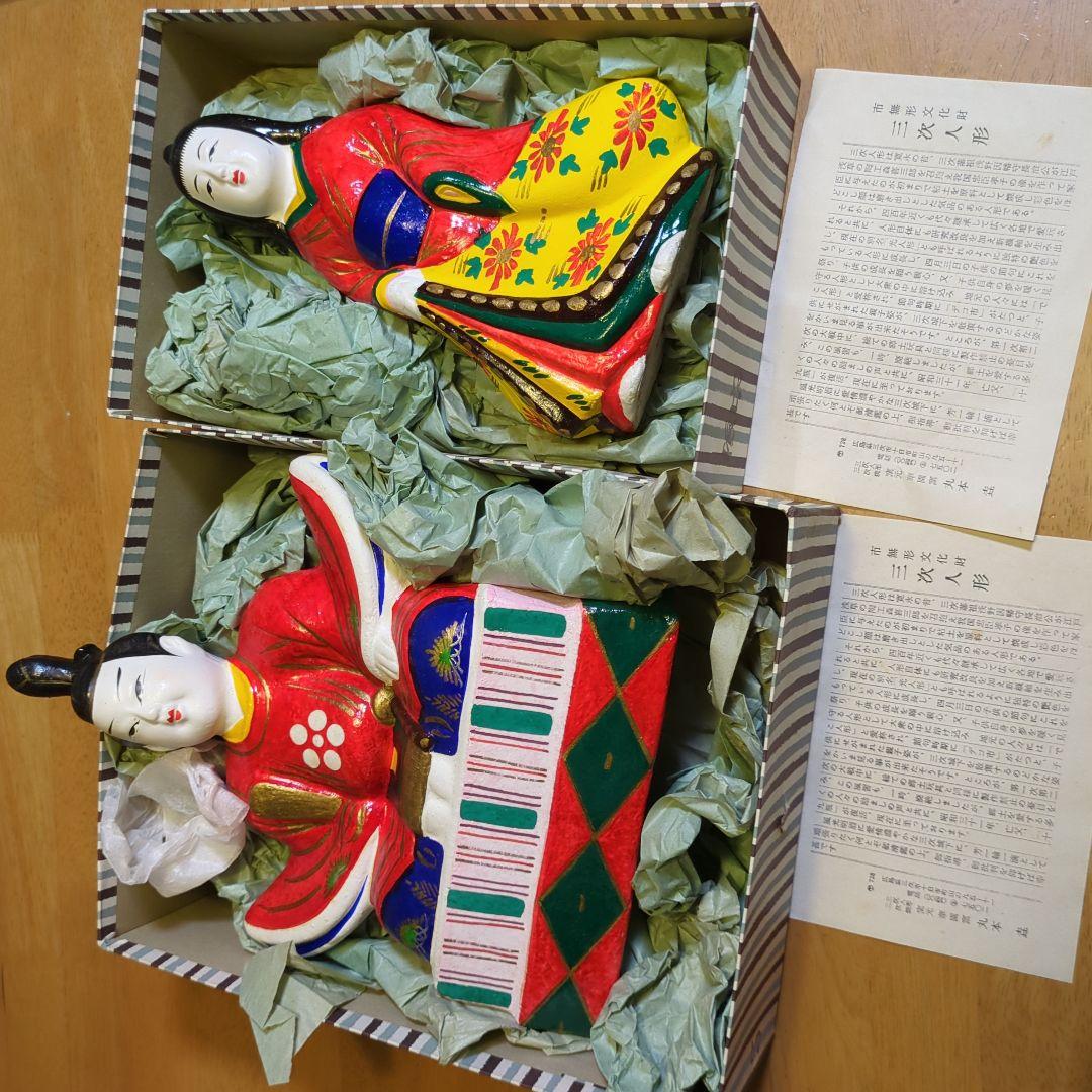 陶器製 雛人形セット（三次人形　市の無形文化財） 陶器製 雛人形セット（三次人形 市の無形文化財） 陶器製 雛人形セット