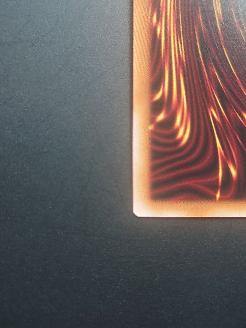 無限泡影　クオシク　25th 美品