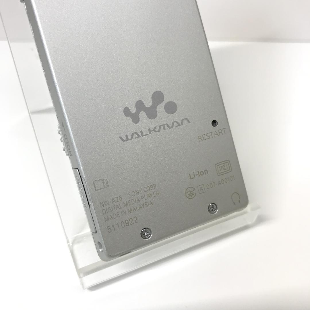 SONY ウォークマンNW-A26 シルバー ノイキャンBluetooth 対応 SONY