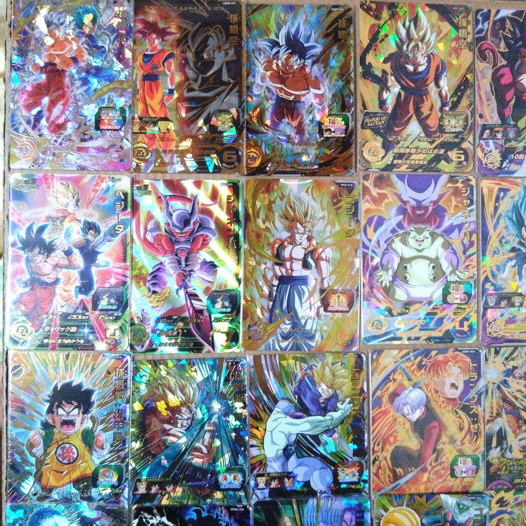 スーパードラゴンボールヒーローズ まとめ売り おまけ付き - メルカリ