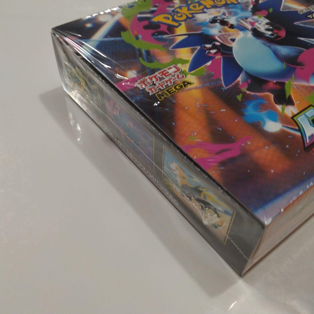 インフェルノX　シュリンク付き　未開封　6BOX